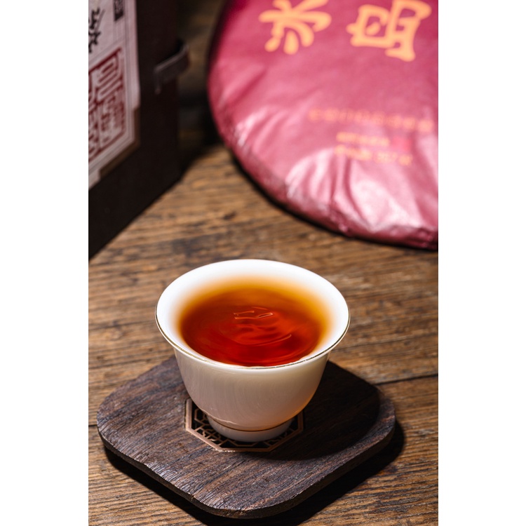 Trà Phổ Nhĩ Băng Đảo Chín-Vân Nam Bánh 357g Sản Xuất Tháng 8 Năm 2016