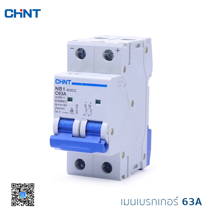 CHINT DC 1P 2P Main Breaker Circuit Ball Sub-Unit Rail Type MCB 500 V Model NB1-63DC 2P 500V