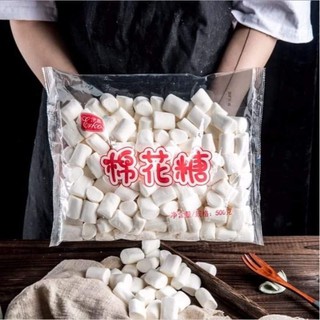 Kẹo Marshmallow 500gr