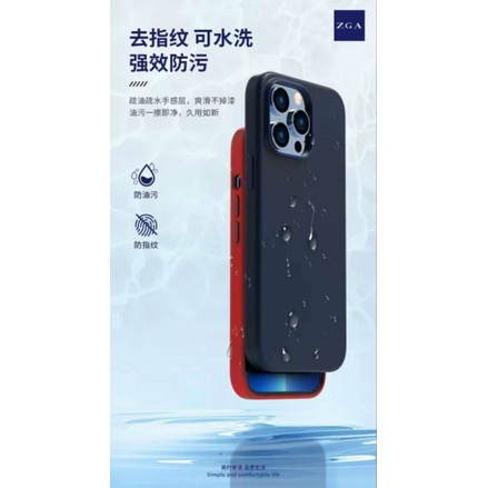 Ốp chống bẩn chính hãng ZGA iPhone 14 pro -14 max -14promax