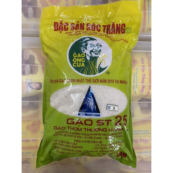 [Hàng Đặt Xay] Bột ăn dặm Thành Râu xay từ gạo ST25 Lúa Tôm Chính Hãng ông Cua (800g/2 gói)