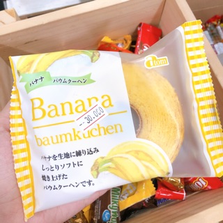 Bông Lan cuộn ngàn lớp Nhật Bản