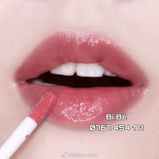 SON DIOR LIP MAXIMIZER 012 ROSEWOOD