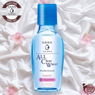 Nước Tẩy Trang Không cồn Dưỡng Trắng Da Chiết Xuất Hoa Anh Đào Senka All Clear Water Micellar Formula #White 70ml