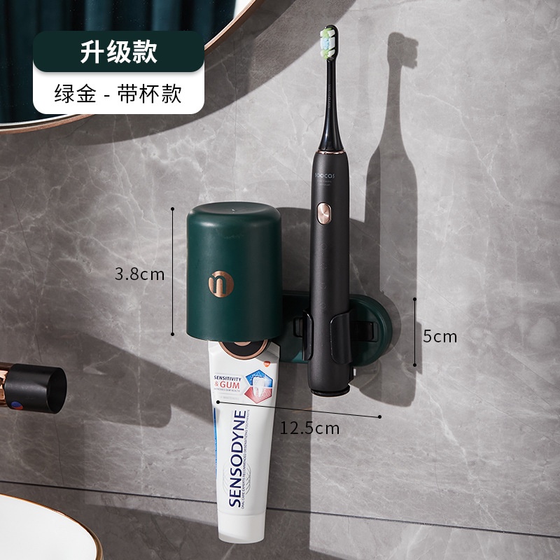 Giá đỡ bàn chải đánh răng / cốc súc miệng TAILI tự động gắn tường không cần khoan lỗ an toàn dễ gắn