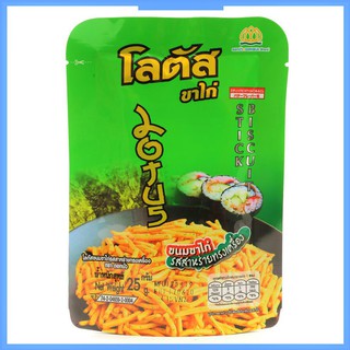 Bánh que tăm thái bịch 25g