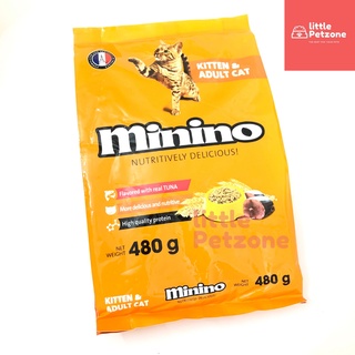 Hạt Minino cá ngừ 480G cho mèo mọi lứa tuổi