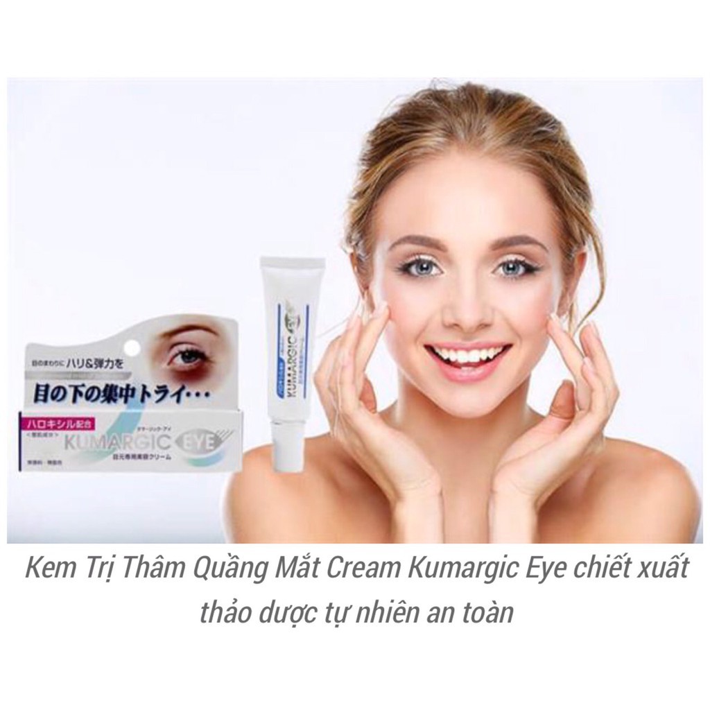 Kem THÂM QUẦNG MẮT Kumargic Eye Nhật Bản 20g mờ thâm quầng mắt, bọng mắt, giảm nếp nhăn, vết chân chim . | BigBuy360 - bigbuy360.vn