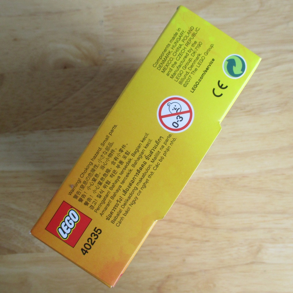 LEGO 40235 YEAR OF THE DOG