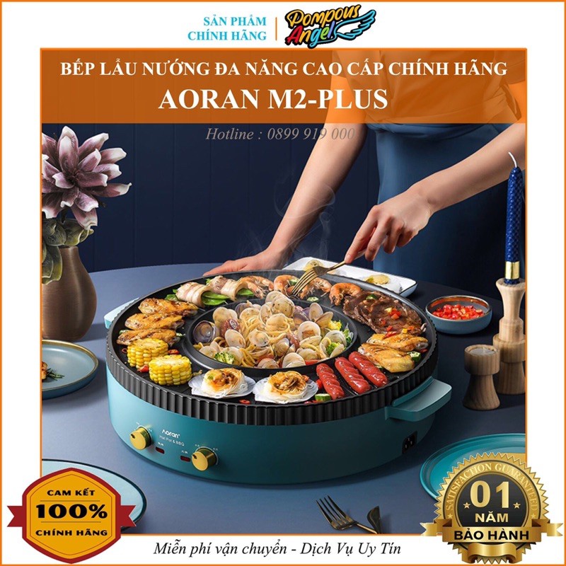 Nồi lẩu nướng điện đa năng 2in1 chống dính tròn nội địa AORAN cao cấp hàng chính hãng