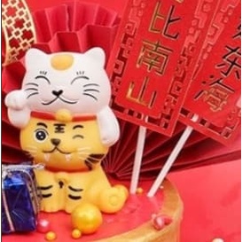 đồ trang trí bánh [FREESHIP❤️] tượng hổ con trang trí bánh kem