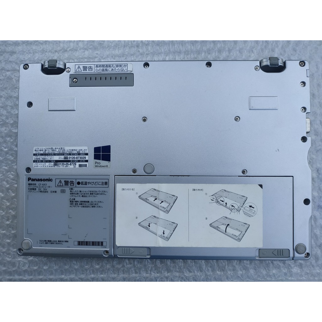 Laptop Panasonic nội địa Nhật Bản CF-AX3, CPU i5-4300U, RAM 4GB, SSD128GB - BH 6 tháng | BigBuy360 - bigbuy360.vn
