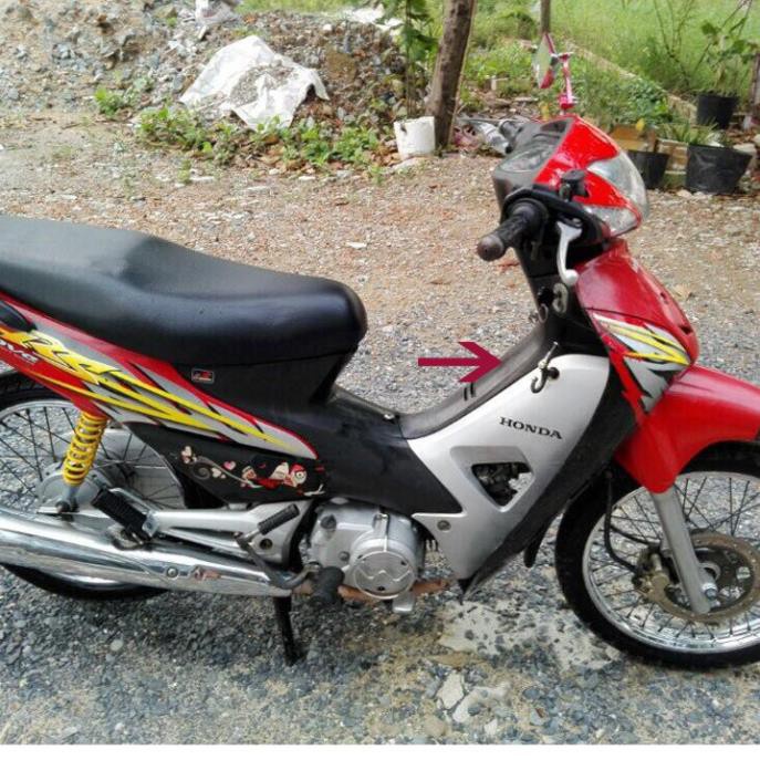 Ốp ống yếm chính, Yếm ổ khoá WAVE A 100 , RS - chính hãng honda việt namsale 5%