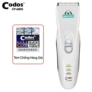 Tông Đơ Cắt Tỉa Thú Cưng | CODOS CP-6800 | Bản Nâng Cấp | Bảo Hành Chính Hãng 1 Năm | Pets Store