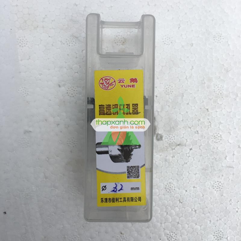 Mũi khoét thép gió HSS Φ32 (Đường kính 32mm)