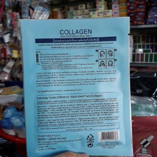 Mặt nạ  Collagen Visible Difference Mask Sheet 23ml