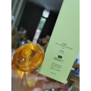 Dầu tẩy trang Deep Cleansing Nhật Bản