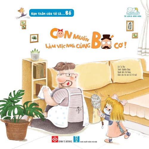 Sách - Bạn Thân Của Tớ Là... Bố (bộ 8 cuốn) - Cuốn lẻ giao ngẫu nhiên