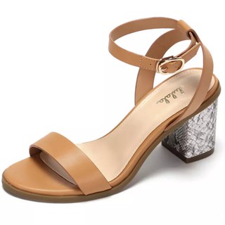 Sandal Daphne