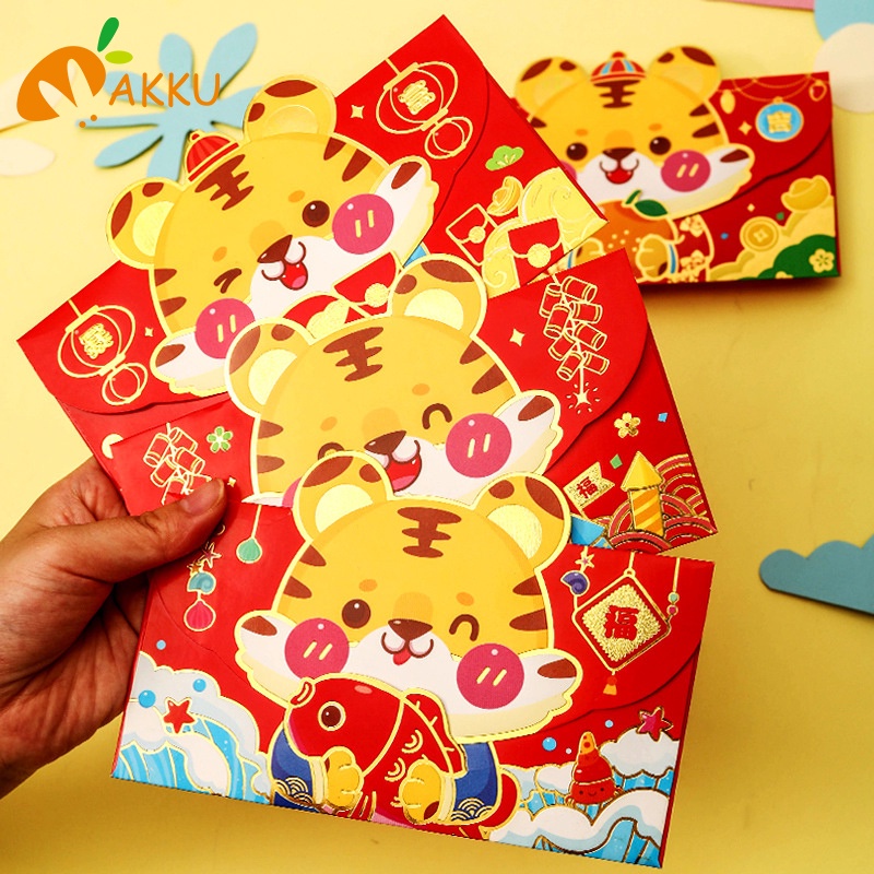 Năm mới Angpao Christmas 2022 Tiger Cartoon Boys and Girls Baby Children Quà tặng Động vật dễ thương Phong bì văn phòng phẩm &amp; Angpao AKKU