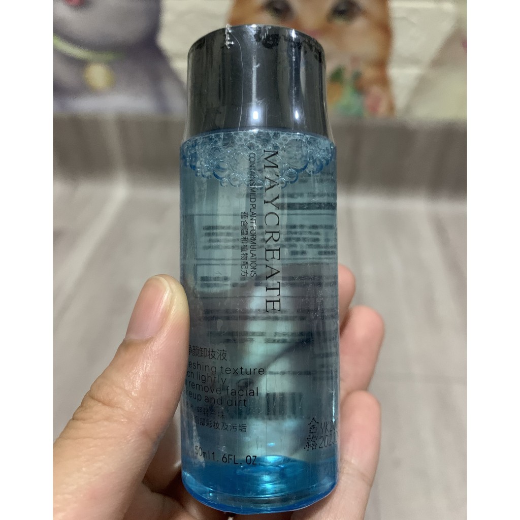 Nước Tẩy Trang Maycreate Make Up Remover  dung tích 50ml NTT50