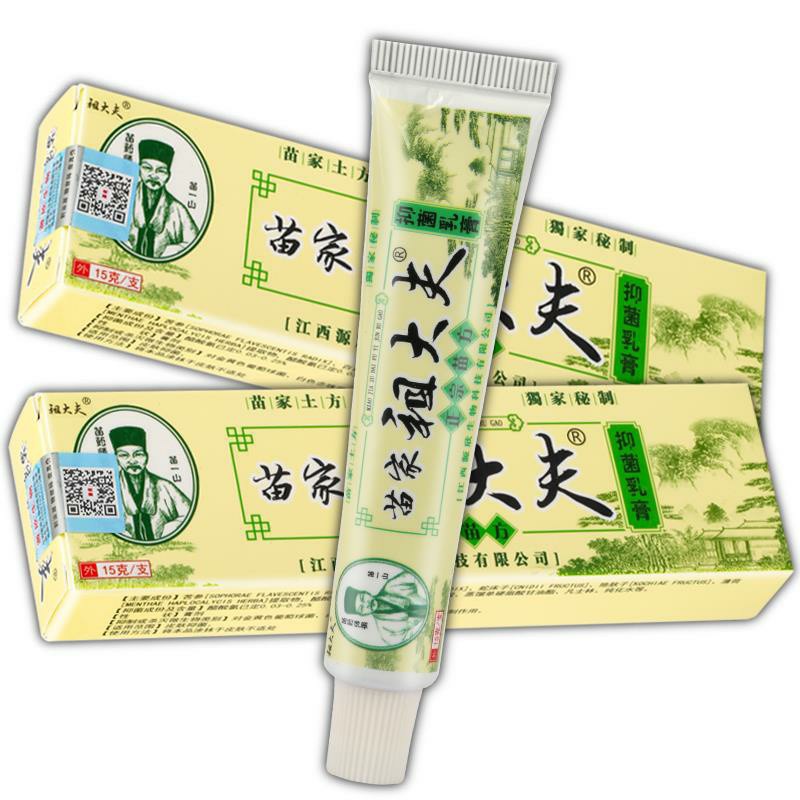 KEM ĐÔNG Y BÔI NGỨA NGOÀI DA