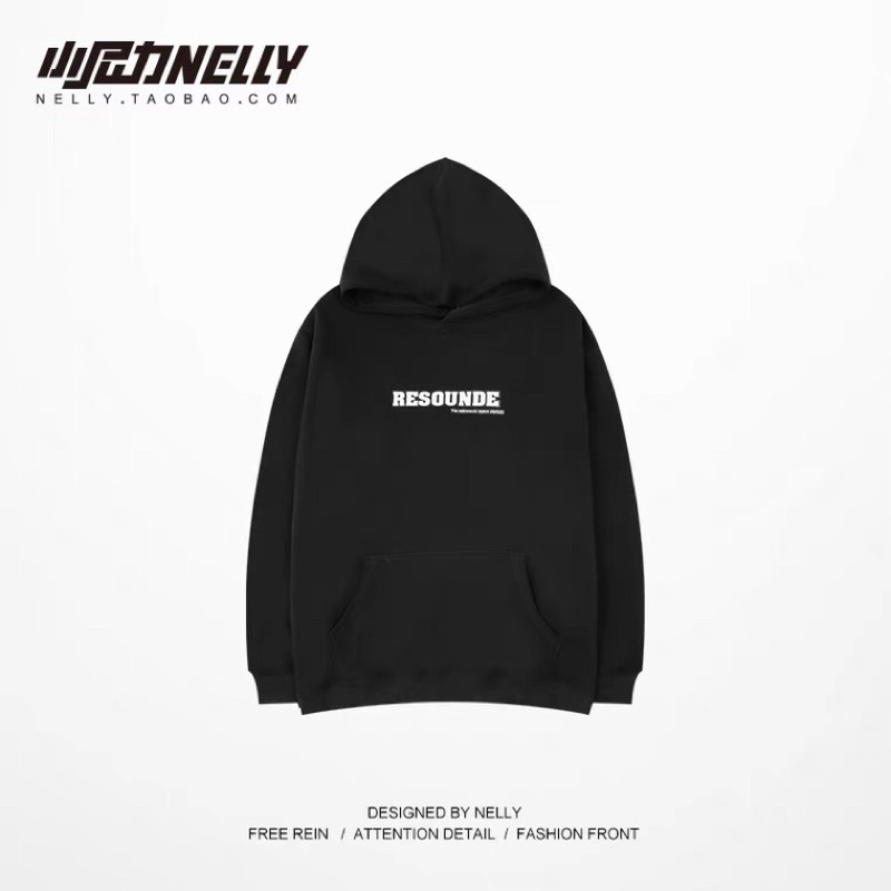 Áo hoodie nỉ bông  Nelly Heybig unisex form rộng cho nam và nữ resounde