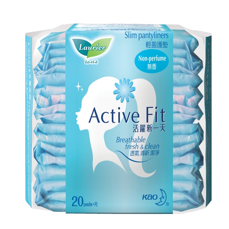 Combo 4 Băng vệ sinh hàng ngày Laurier Active Fit mềm mịn khô thoáng 20 miếng