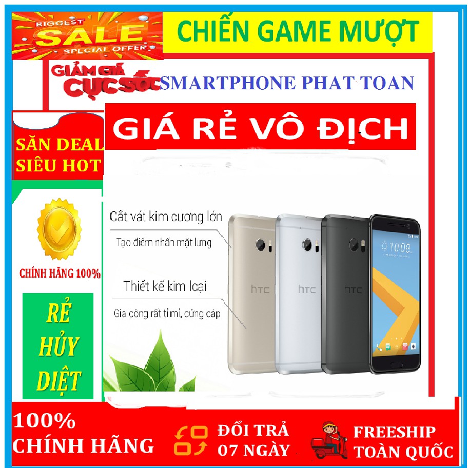 điện thoại HTC ONE 10 EVO  ram 3G bộ nhớ 32G mới Chính Hãng - Chiến PUBG/Free Fire ngon