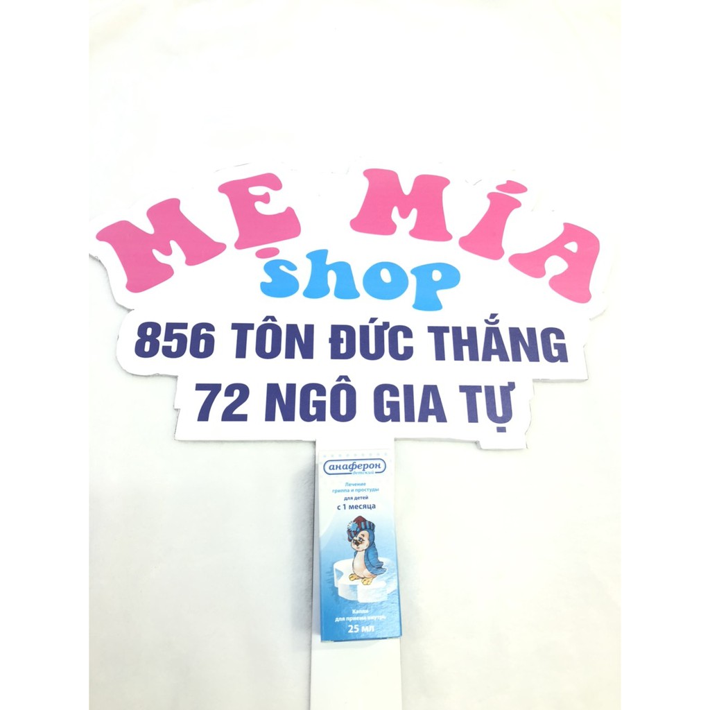 Tăng đề kháng Anafero 25ml - Nga - dạng siro