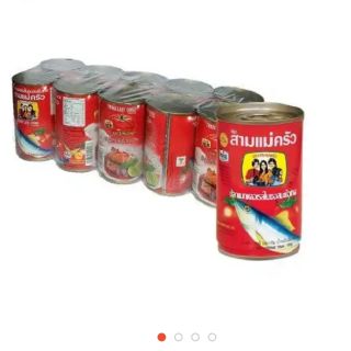 Lốc 10 hộp cá nục 3 cô gái 155g