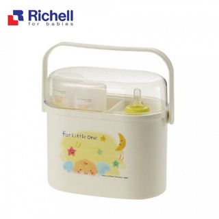 Hộp Úp Bình Sữa Có Nắp Richell