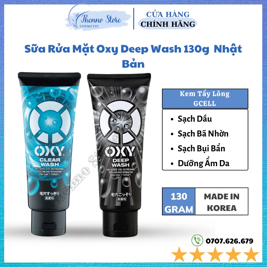 Sữa Rửa Mặt Oxy Deep Wash 130g Sạch Khuẩn Mụn,Kiểm Soát Nhờn Dành Cho Nam Nhật Bản