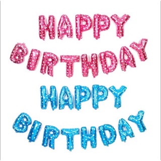 🎂Trọn bộ chữ HAPPY BIRTH DAY