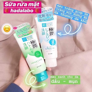 sữa rửa mặt Hadalabo
