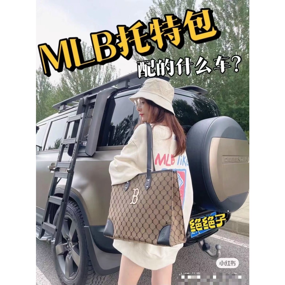 Túi tote MLB size đại 36*38*8cm hàng xuất dư Hachi