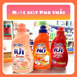 Nước giặt pao đậm đặc 850ml