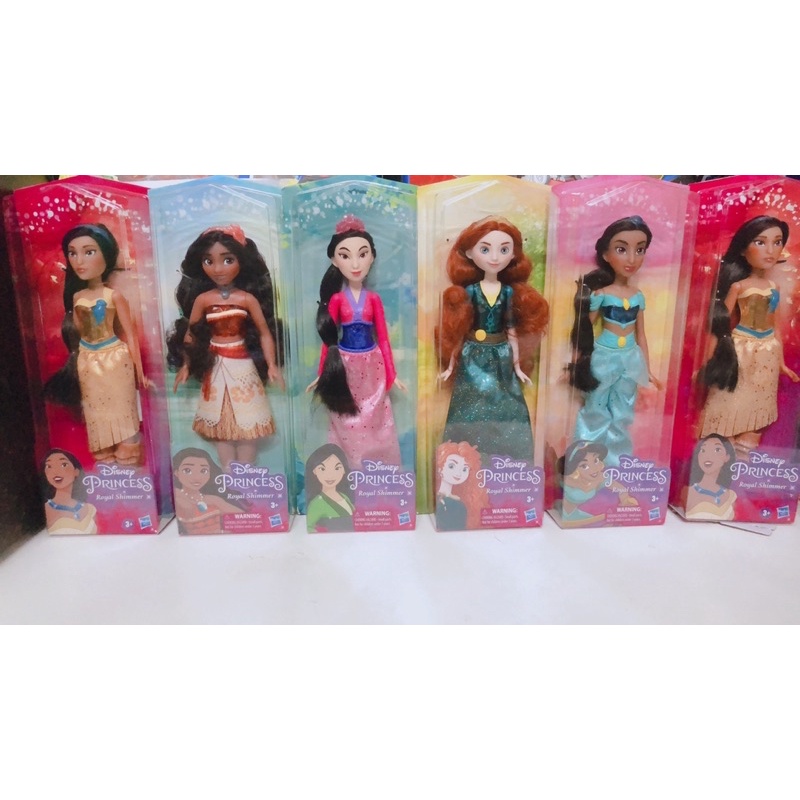 Búp bê Disney Princess chính hãng Hasbro