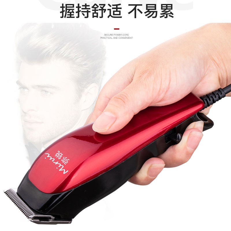 Tông Đơ Cắt Tóc Bằng Điện Có Dây Cắm Cho Người Lớn