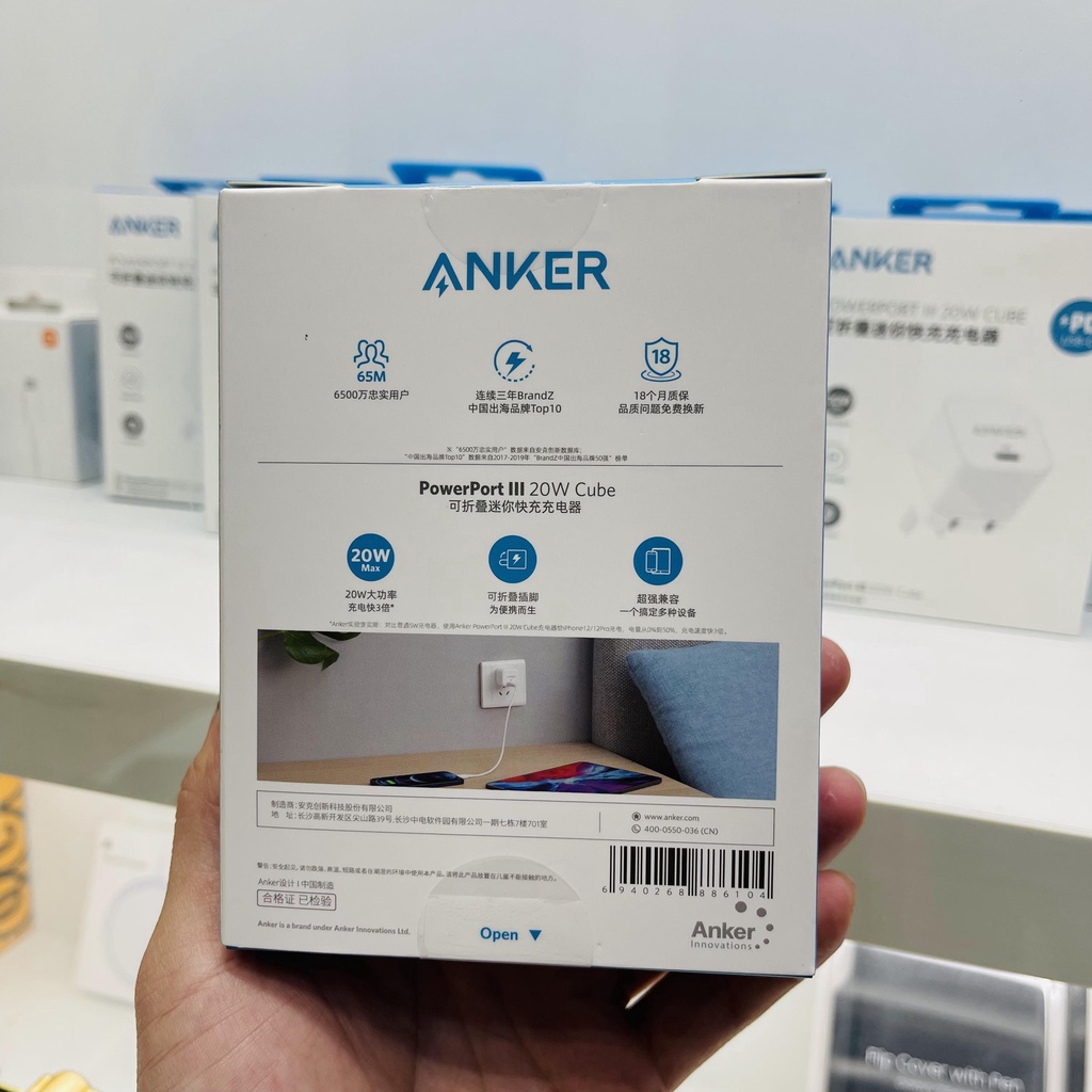 Củ sạc nhanh Anker Powerport III 20W Cube thiết kế chân gập, cổng TypeC - Hàng Fullbox dành cho điện thoại iP