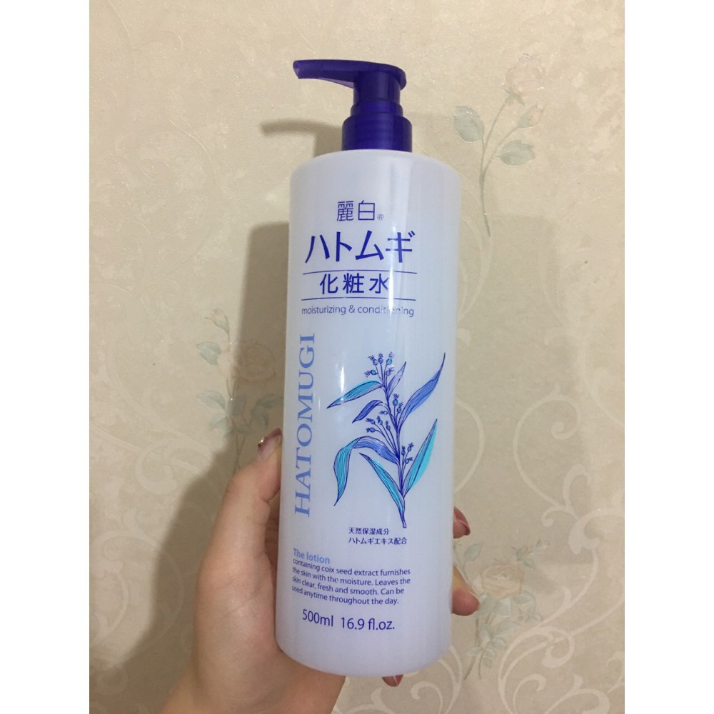 Nước Hoa Hồng Ý Dĩ Dưỡng Sáng, Chống Lão Hóa Reihaku Hatomugi Moisturizing &amp; Conditioning Lotion 500ml (Có Vòi)