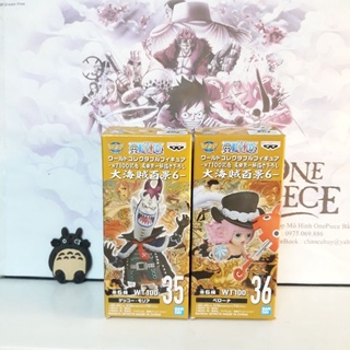 Mô hình chính hãng wcf wt100 vol6 onepiece