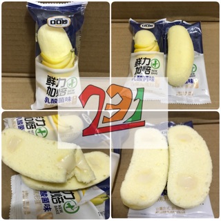 Túi Bánh Tươi Chuối Kem Sữa 40g
