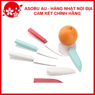 Dao gọt hoa quả có nắp đậy nội địa nhật bản