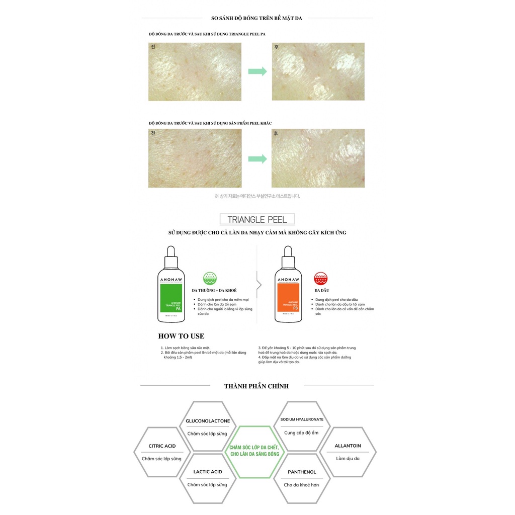 Peel da khô, lão hóa Ahohaw Triangle Peel PA  -chính hãng