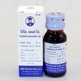 Podophyllin 25% bôi sùi mào gà mụn cóc thái lan