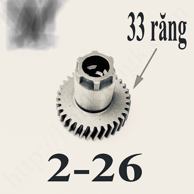 Bánh răng máy khoan 2-26 loại 33 răng ( loại sịn)