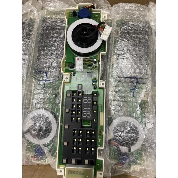 Bo máy giặt hiển thị LG