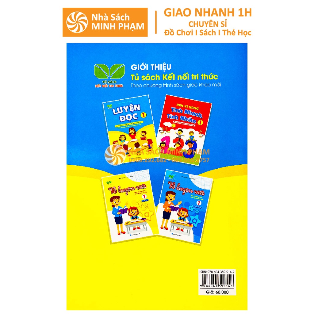Sách - Luyện đọc 1 - Theo chương trình sách giáo khoa mới - Kết nối tri thức với cuộc sống