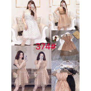 374. ĐẦM VON CHẤM BI